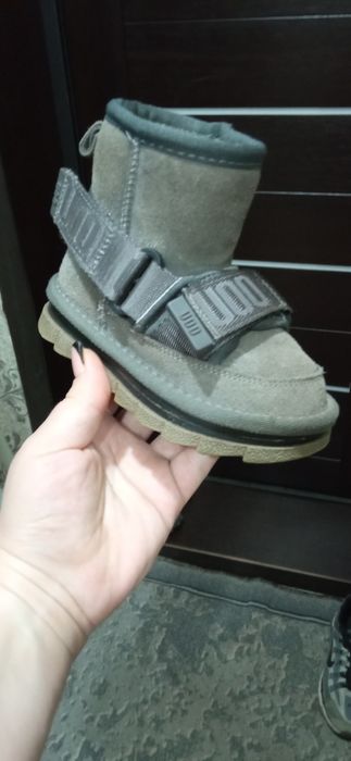 Детские зимние уги