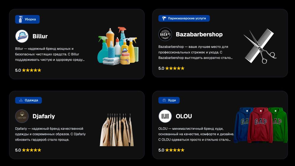 Автоматизация бизнеса под ключ: CRM, сайты, AI-боты