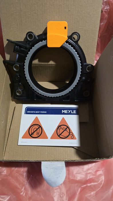 MEYLE Семеринг колянов вал с капак-оригинал!