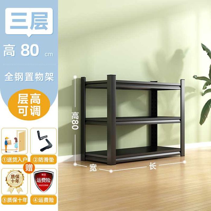 Har hil o'lchamdagi etajerka, этажерка разных видов