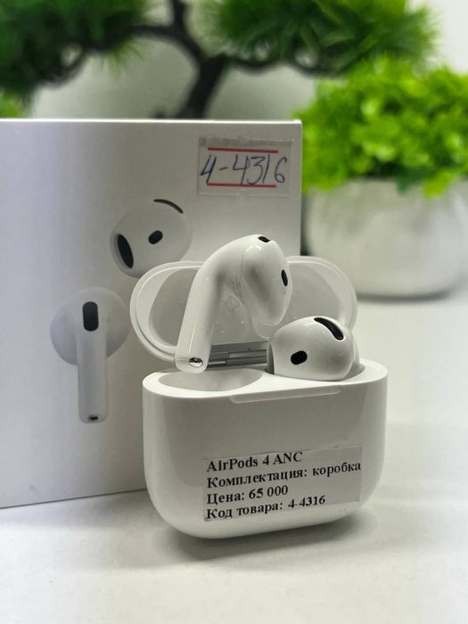 Air Pods 4 (ANC)