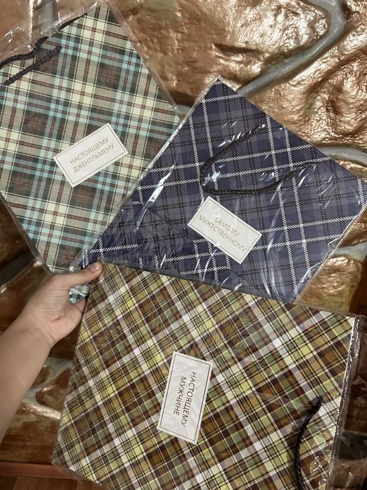 Коробки 23 февраля