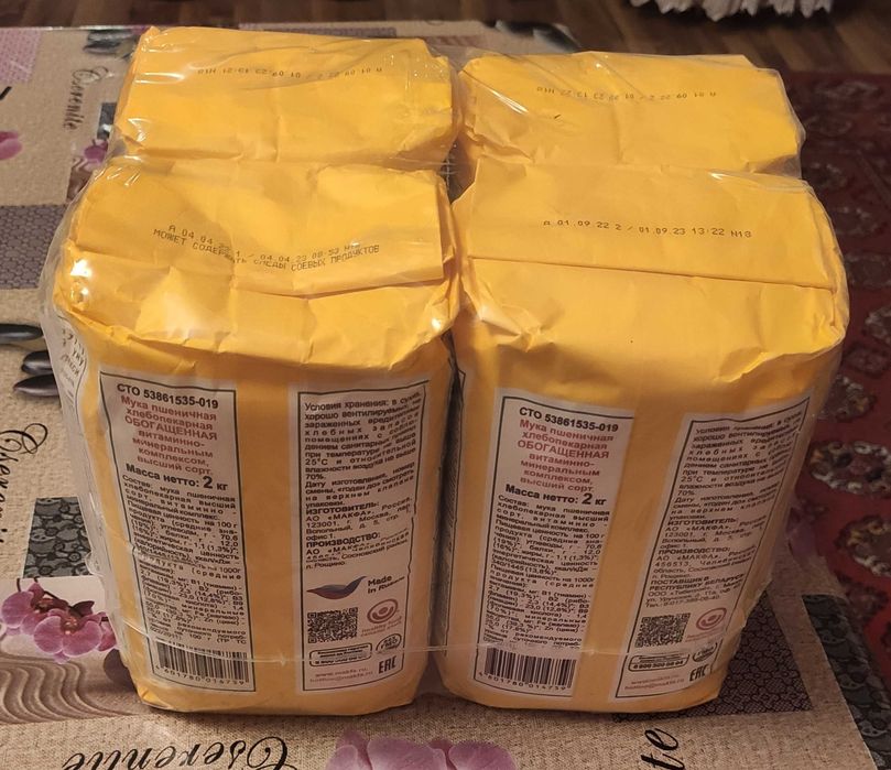 Термотоннель печка