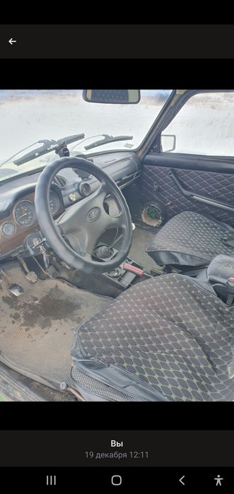 Продам ваз 2106 .