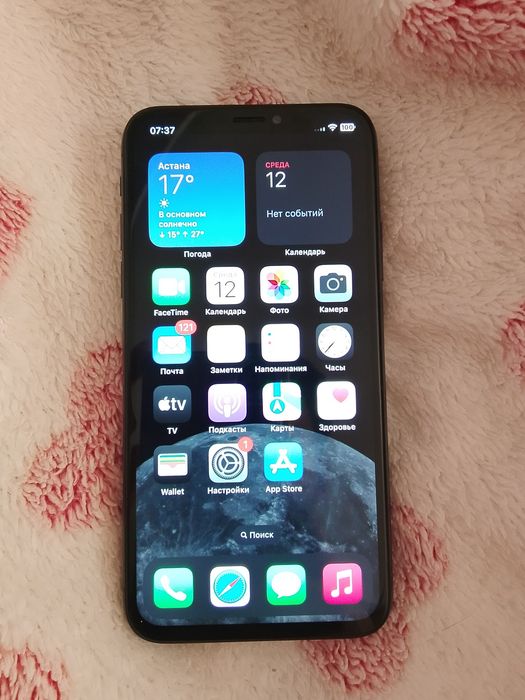Iphone XS /256/100