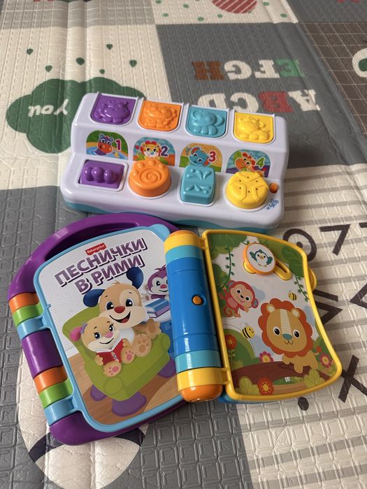 Музикални книжки