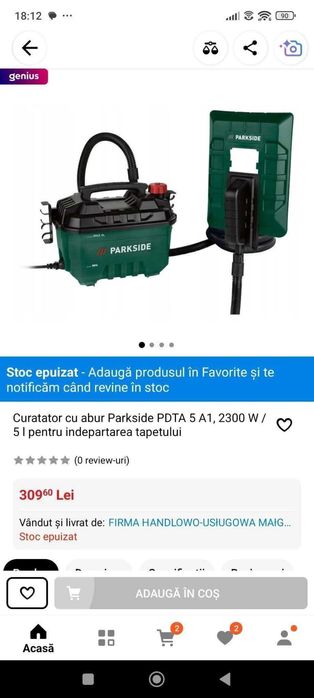 Curatator cu aburi Parkside