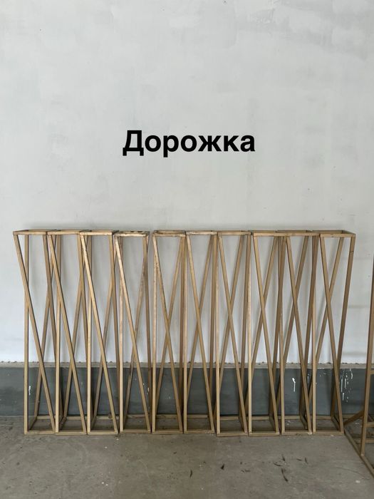 Продам Шанырак в сборе