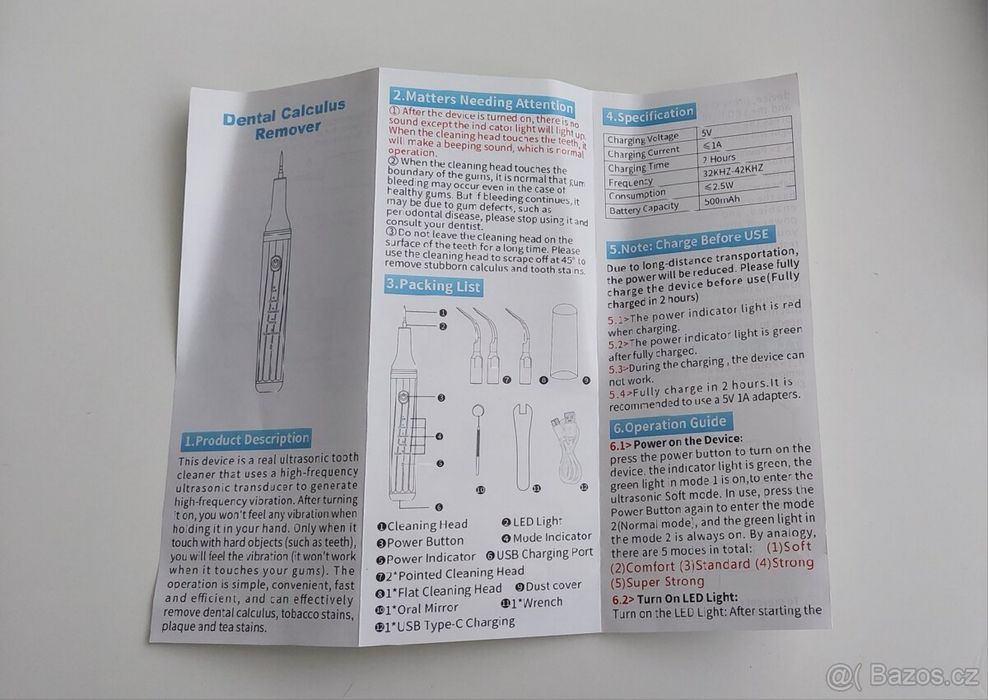 Ултразвуков уред за премахване на зъбен камък