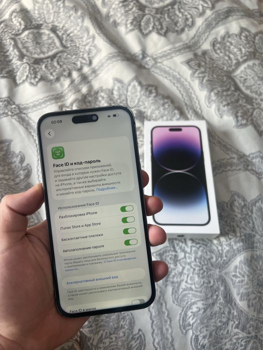 Iphone 14pro max 256gb