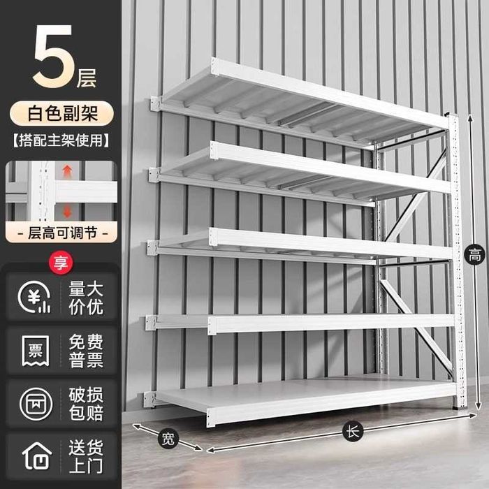 Складской металлический стеллаж | Metall stellaj 300 kg yuk bilan