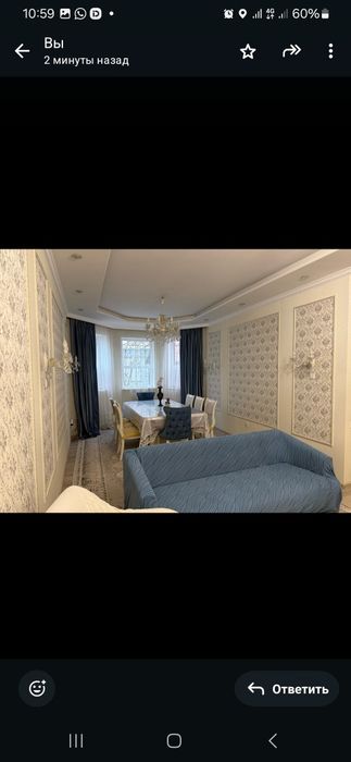 Продам дом на самал 2