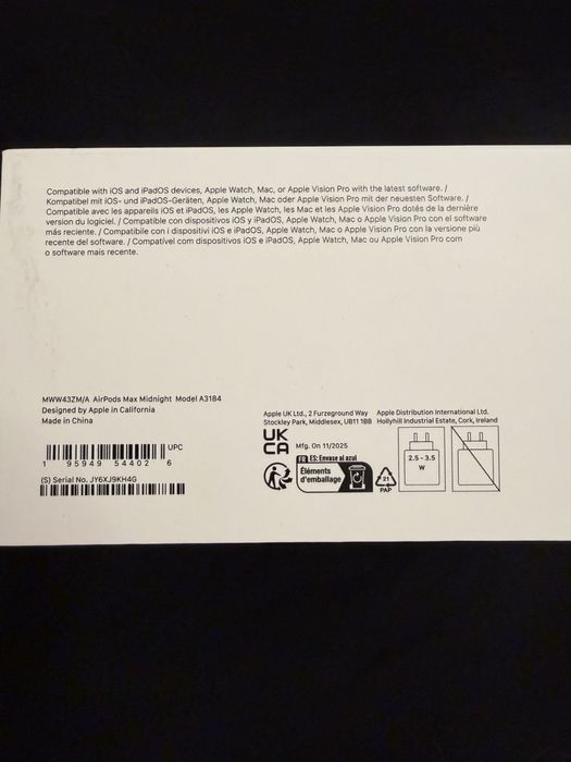 Слушалки AIRPODS MAX