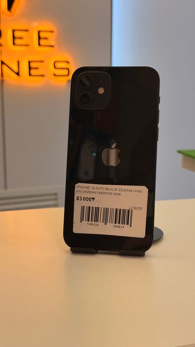 Iphone 12 64/74% в рассрочку каспи 12/24 месяцев