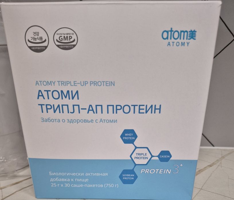 Продам биологическую добавку