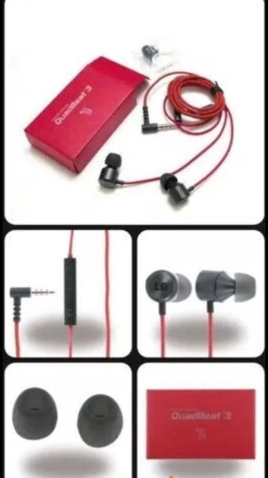 Наушники LG QuadBeat 3