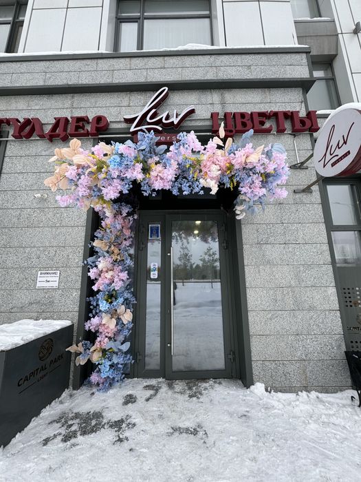 Фасад оформление входных групп