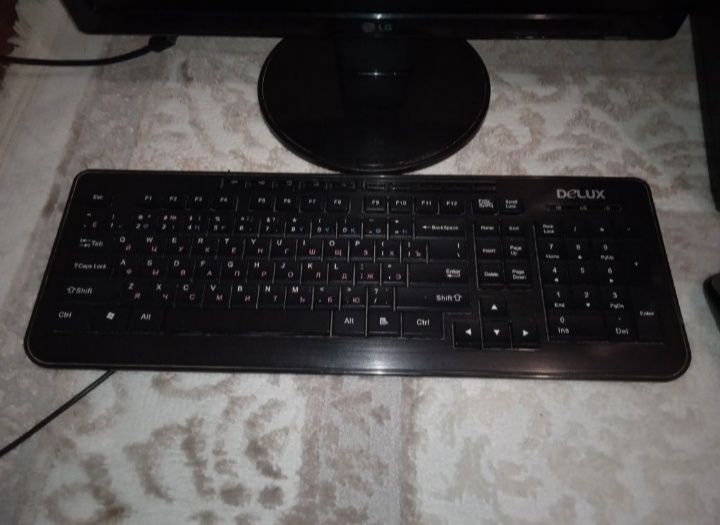 Продаётся компьютер LG и процессор Deluxe