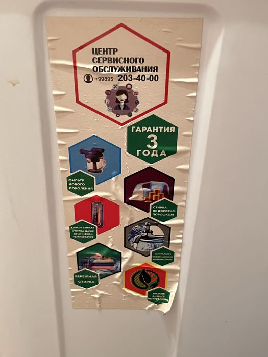 Стиральная машинка полуавтомат, с гарантией 3 года. вмещает 6.5 кг