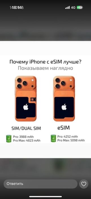 Продаем, пркупаем,ремонтируем ,