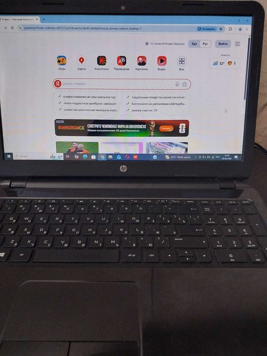 Срочно, продам ноутбуки Hp.