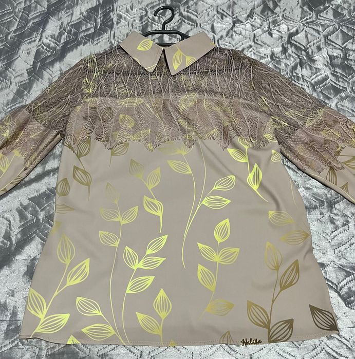 Дамски панталон и риза Nelita