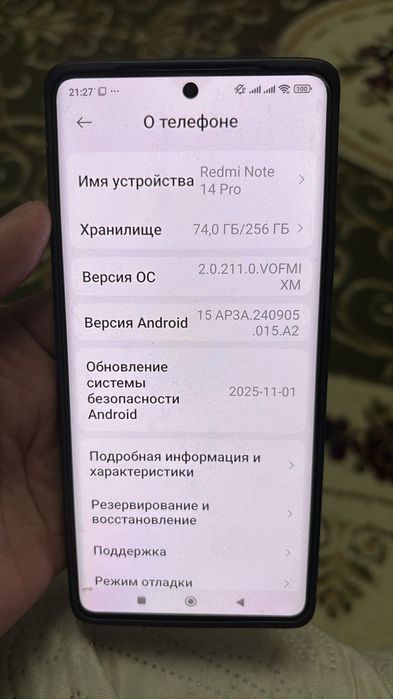 Xiaomi Redmi note 14 Pro