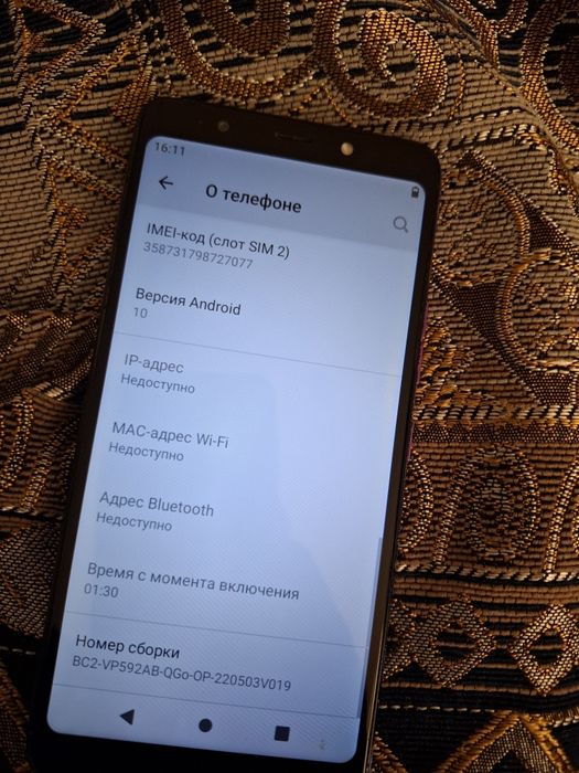 Продадим в отличном состоянии