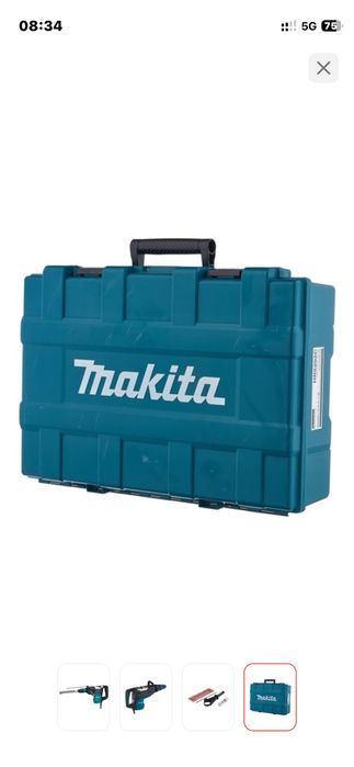 Перфоратор Makita HR5202C 20 Дж, SDS-Max