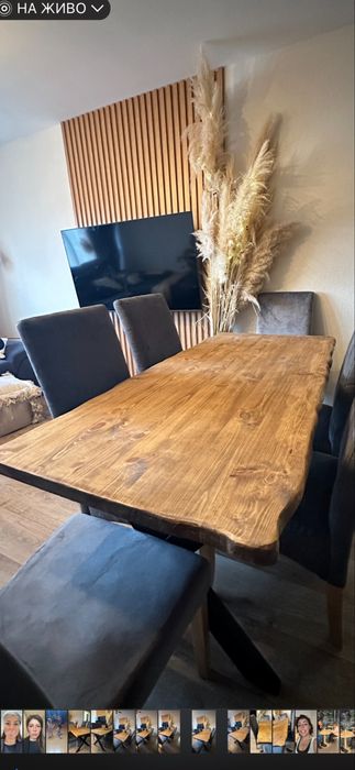 Плот за трапезна маса