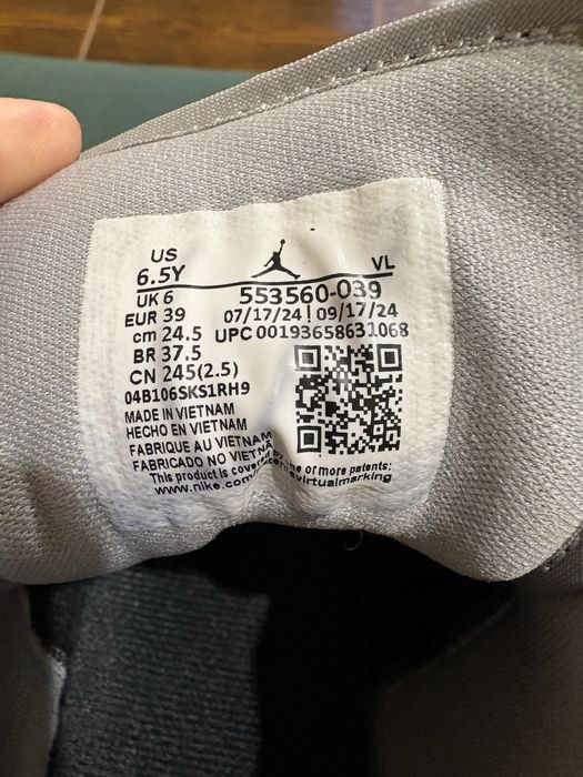 Adidasi Nike, baieti