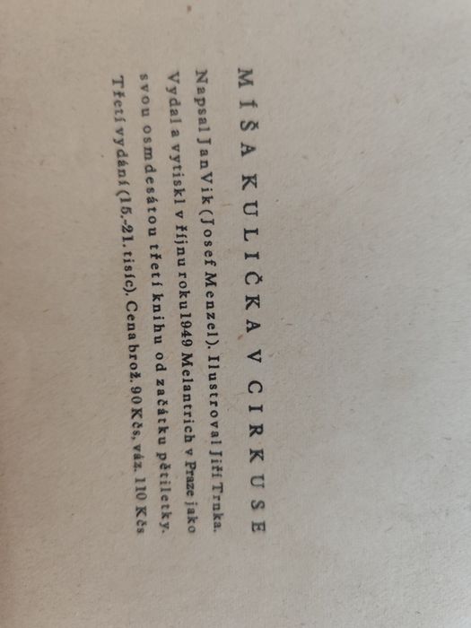 Стари чешки книжки с приказки от 40 те години