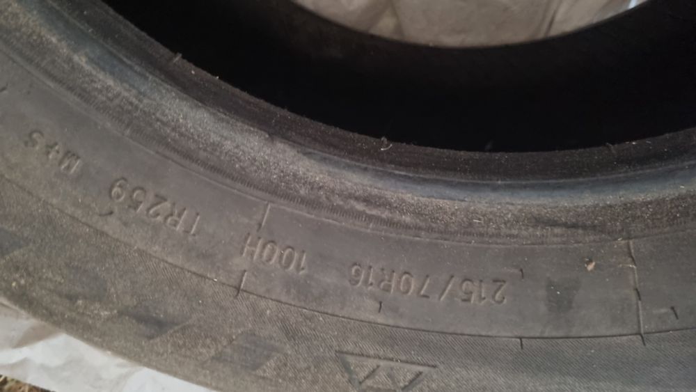 Продам комплект шин