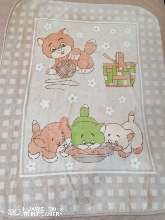 Бебешко зимно одеало Ново!