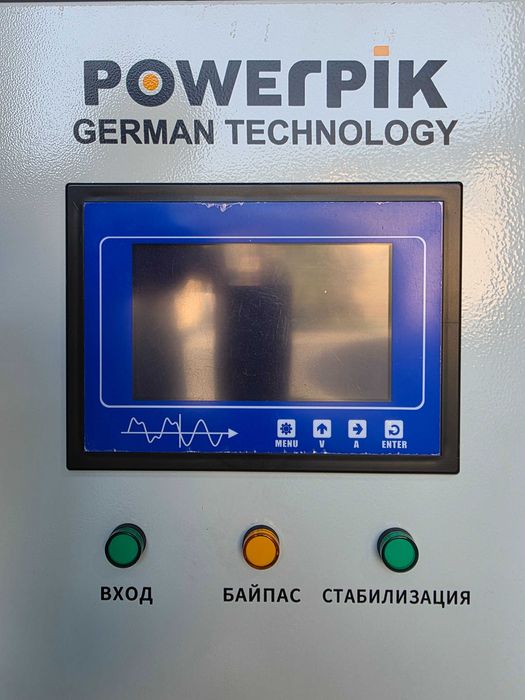 Cтабилизатор напряжения 120кВА, 380В, PowerPik PROM