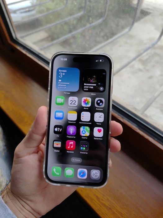 IPhone 16 Pro Natural Titanium (eSim)