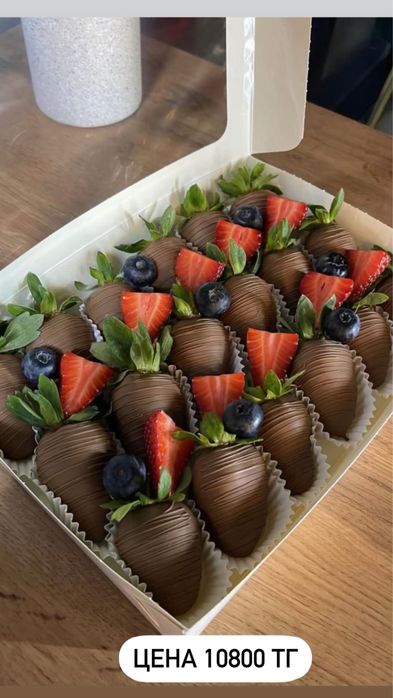 клубника в шоколаде