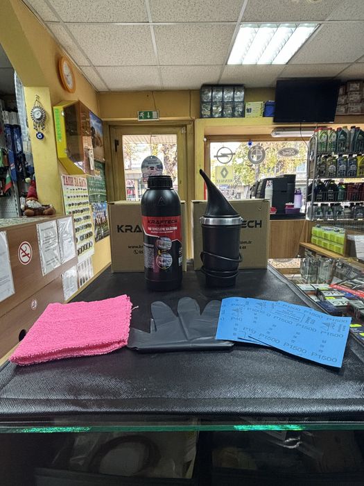 Large Комплект Химическо Полиране на Фарове