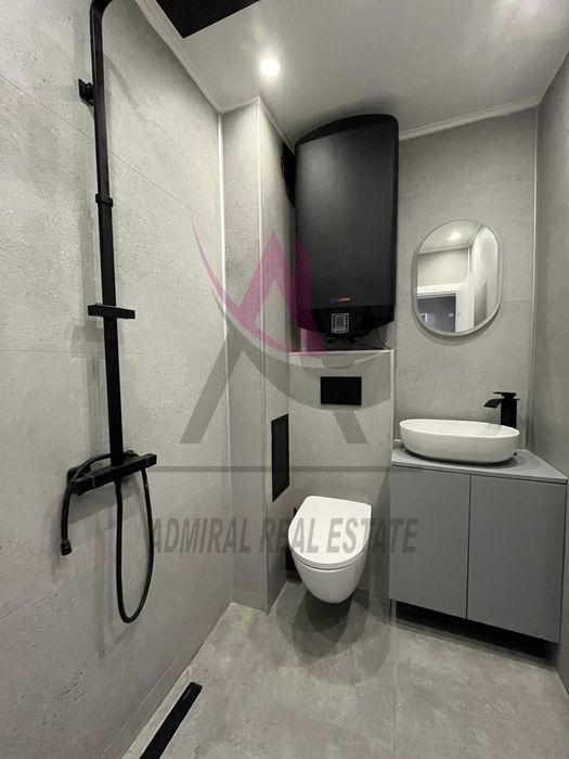 Страхотен тристаен -Лятно кино