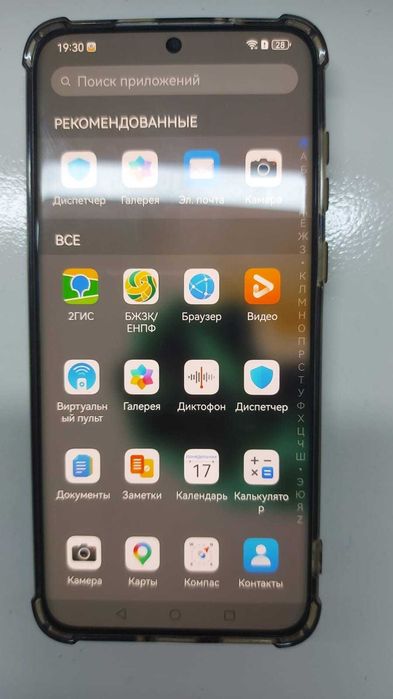 Продам смартфон HUAWEI P60