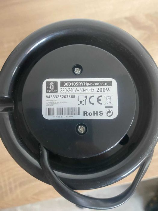 Електрическа кафемелачка Aigostar 300105RYH Втора употреба