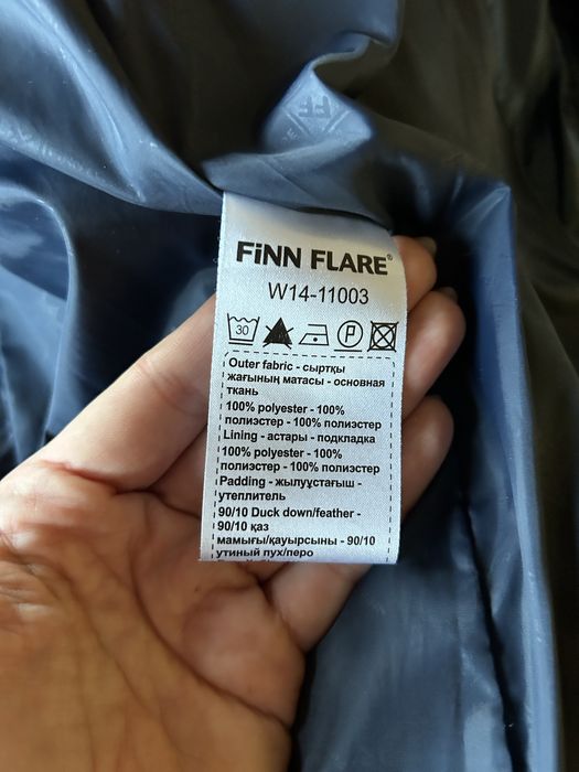 Пухено зимно яке на Finn Flare