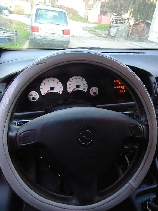 Продавам автомобил