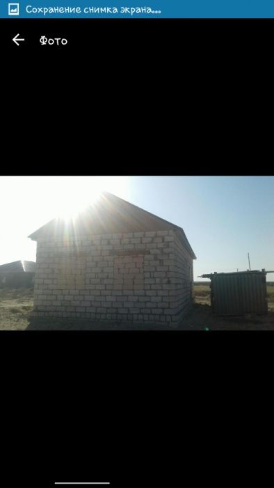 Дом в черновой отделке.