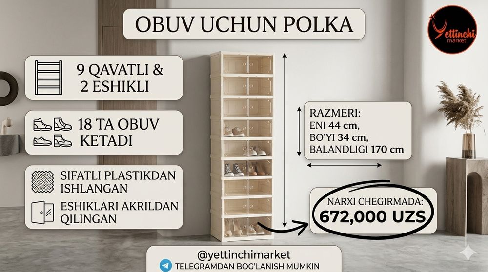Premium kamodlar sotiladi! Dostavka bor