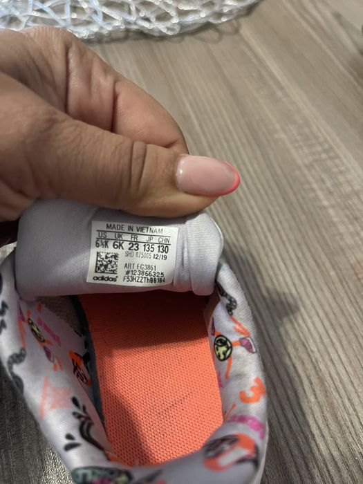 Детски сникърси адидас