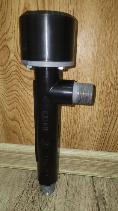 Электрод катёл Галан 5кв