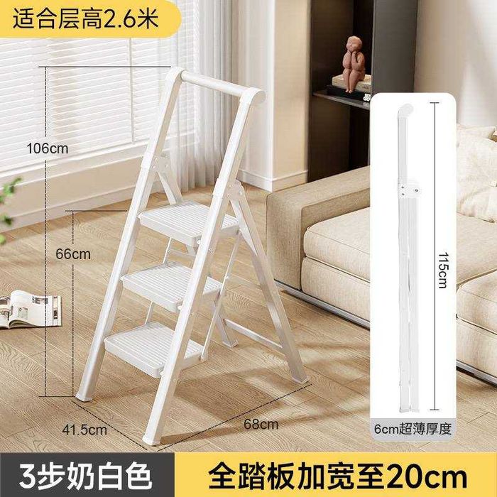 Лестница телескопическая, лестница складная, лестница