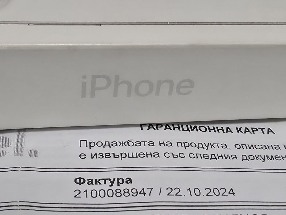 КАТО НОВ 512GB iPhone 16 Гаранция Yettel 2027г. White | Бял