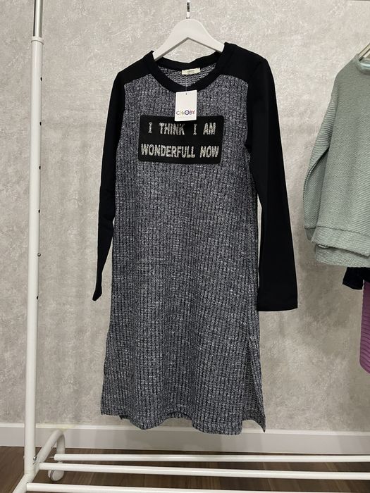 Одежда для девочек